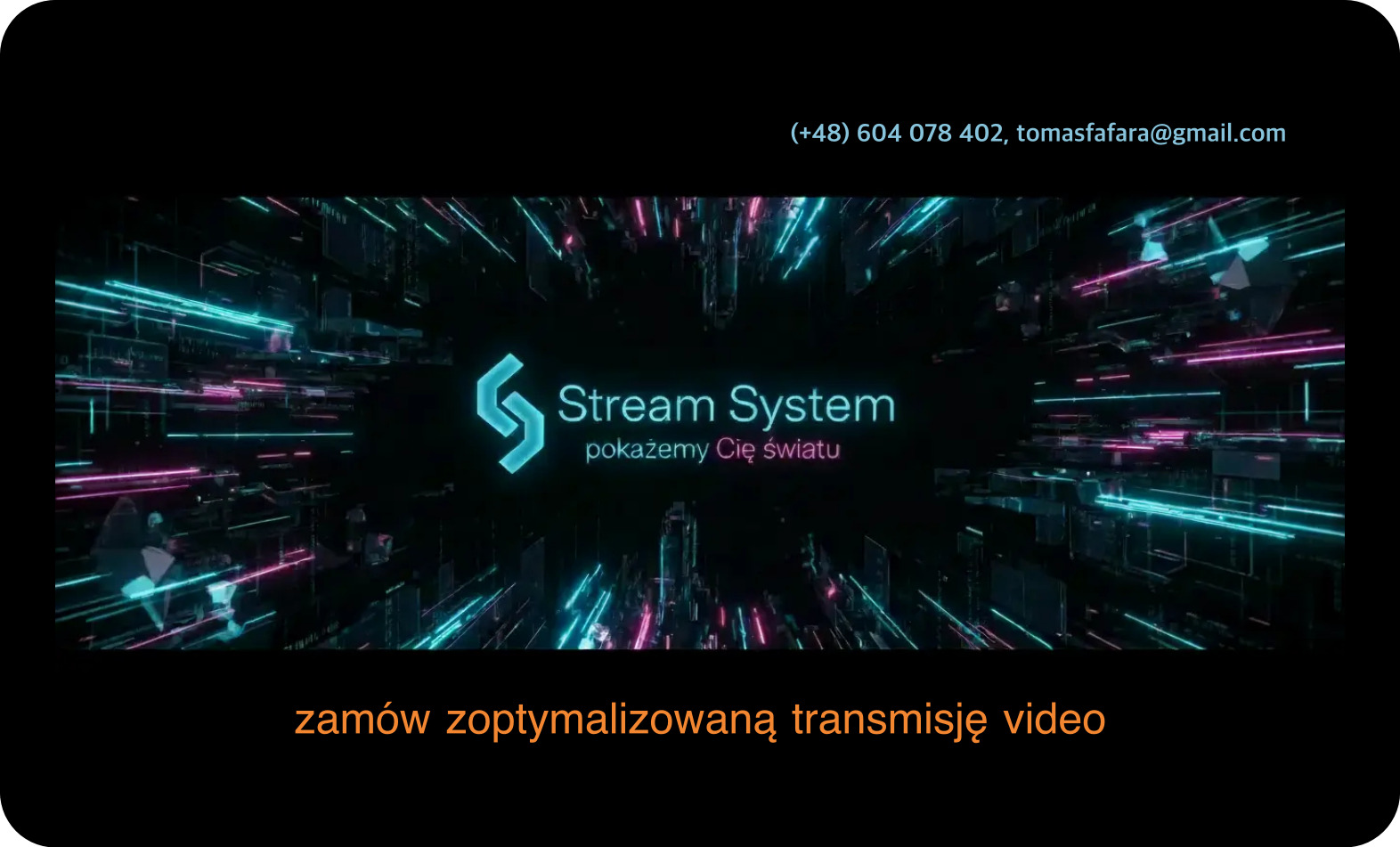 Stream System
